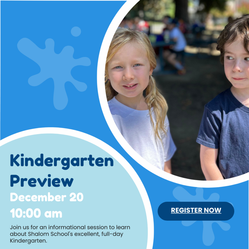 Banner Image for Kindergarten Preview